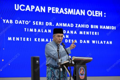DATUK SERI DR AHMAD ZAHID HAMIDI