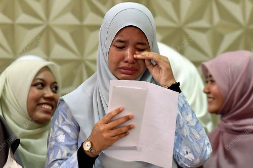 PENGUMUMAN PEPERIKSAAN SPM 2022