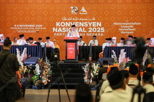 DATUK SERI MOHAMAD SABU