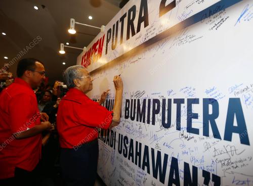 SG03_08122018_UITM_BN201812045468