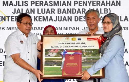 DATUK SERI DR AHMAD ZAHID HAMIDI