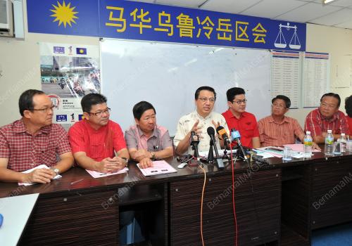 DATUK SERI LIOW TIONG LAI