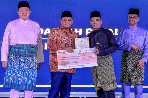 DATUK SERI AMIRUDIN SHARI