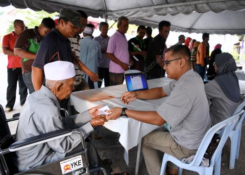 SG03_09052018_PRU-14_BN2018050088141