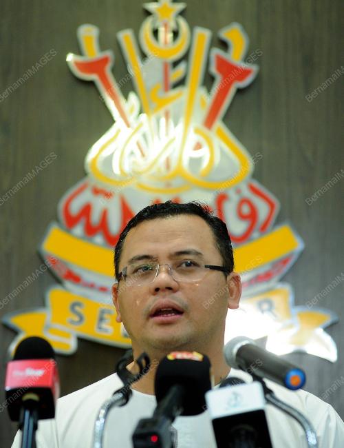 DATUK SERI AMIRUDIN SHARI