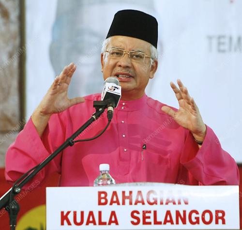 MOHD NAJIB TUN ABDUL RAZAK