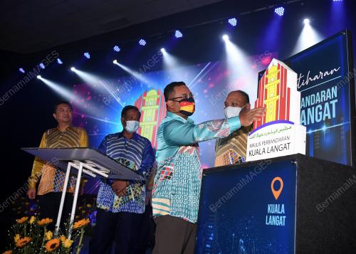 DATUK SERI AMIRUDIN SHARI