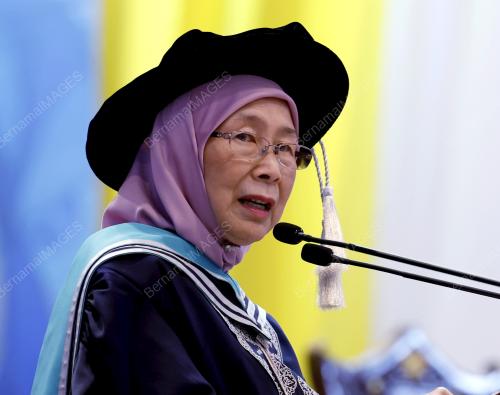 DATUK SERI DR WAN AZIZAH WAN ISMAIL