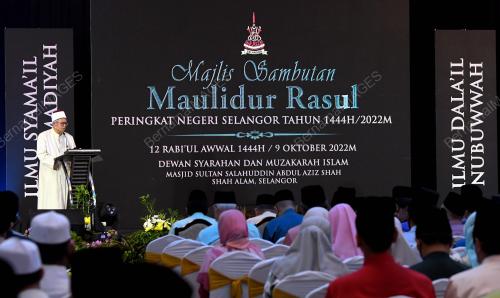 SAMBUTAN MAULIDUR RASUL