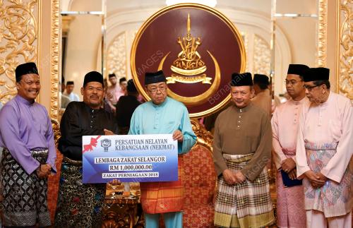 SULTAN SHARAFUDDIN IDRIS SHAH