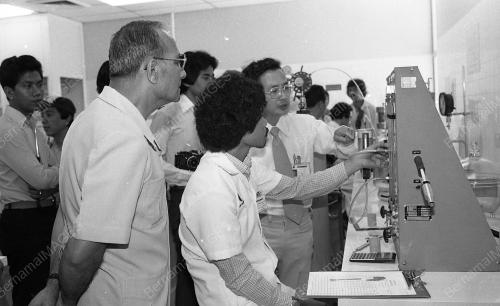 PETRONAS LABORATORY