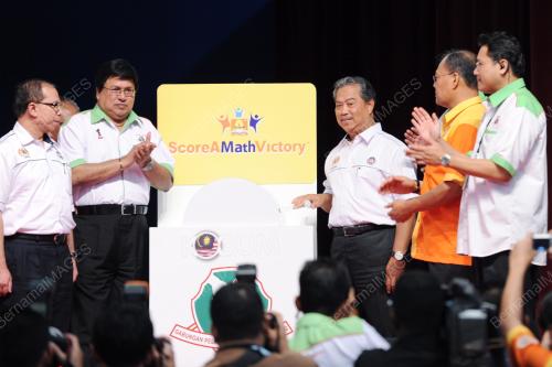TAN SRI MUHYIDDIN YASSIN