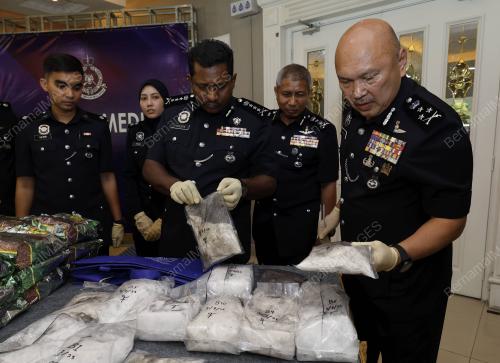 DATUK SERI MOHD KAMARUDIN MD DIN