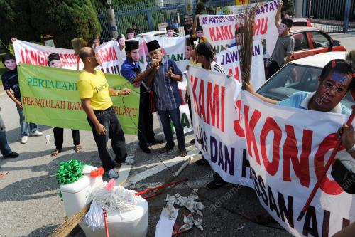 SOKONGAN TERHADAP JAIS