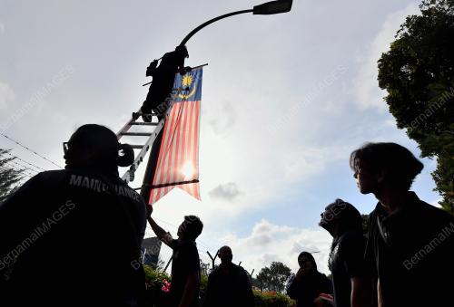 JALUR GEMILANG
