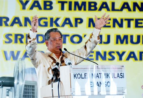 TAN SRI MUHYIDDIN YASSIN