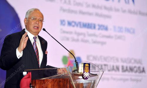 SG03_10112016_PM_UITM