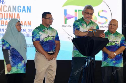 SG03_10112019_BANDAR_BN201911046463