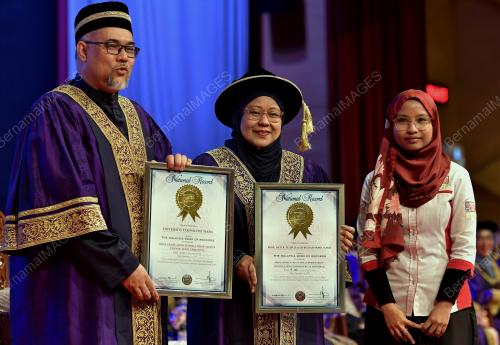 PROF DATUK DR ROZIAH MOHD JANOR