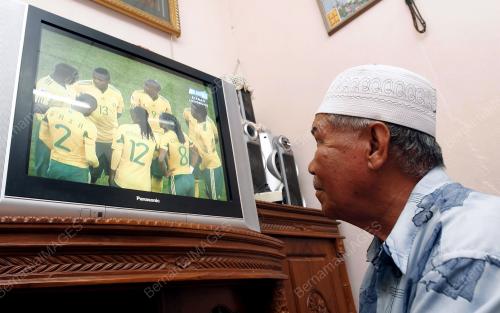 PEMINAT BOLA