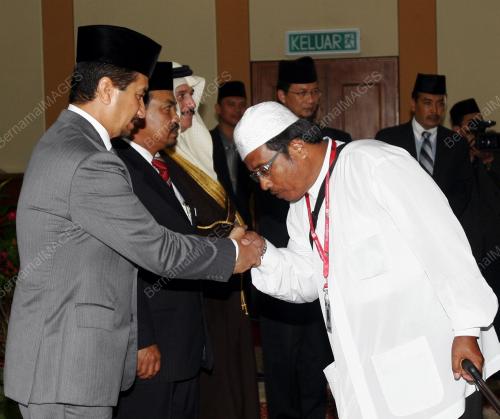 TUANKU MIZAN ZAINAL ABIDIN