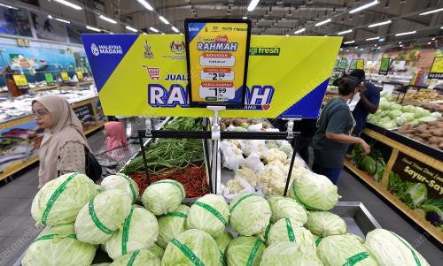 TINJAUAN JUALAN IHSAN RAHMAH