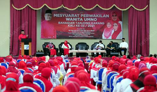 TAN SRI NOH OMAR