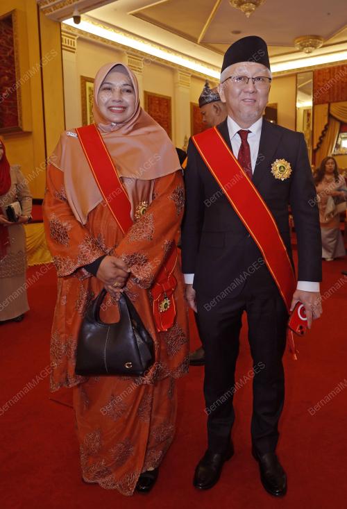 DATIN PADUKA NUR-UL AFIDA KAMALUDIN