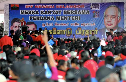 SG03_12012013_PM_IPF