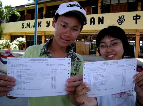 PELAJAR CEMERLANG SPM