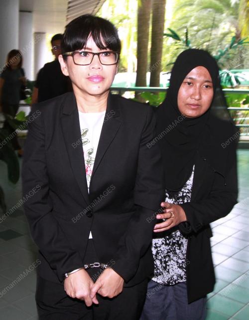SG03_12052017_MAHKAMAH_BN201705113231