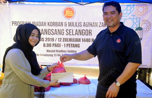 SG03_12082019_PERANGSANG_BN201908137828