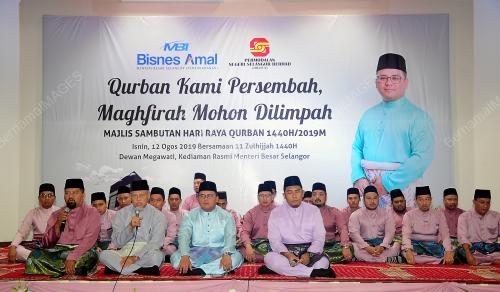 SG03_12082019_RAYA_BN201908117746