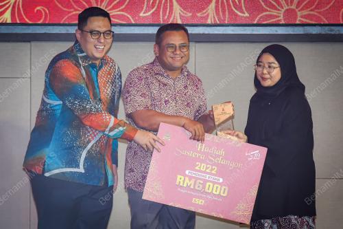 DATUK SERI AMIRUDIN SHARI
