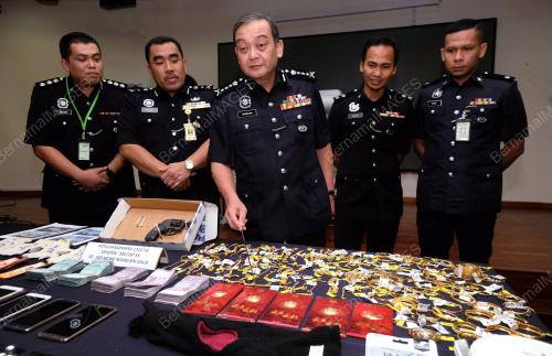 SG03_13022018_PDRM_BN201802128796
