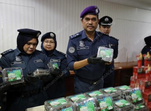 DATUK SAZALI MOHAMAD