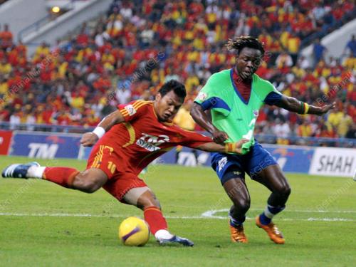 PIALA MALAYSIA