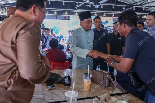 DATUK SERI ANWAR IBRAHIM