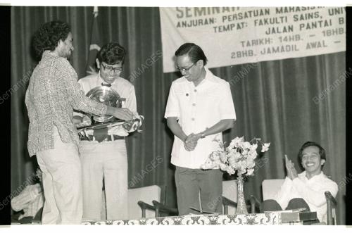 UKM