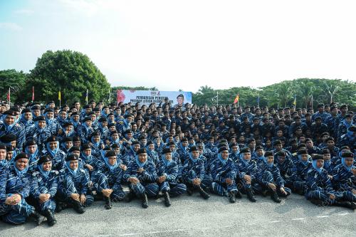 PROGRAM LATIHAN KHIDMAT NEGARA