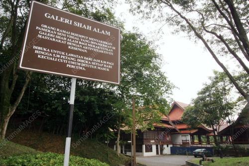 GALERI SHAH ALAM