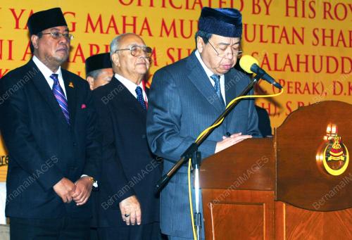 SULTAN SHARAFUDDIN IDRIS SHAH