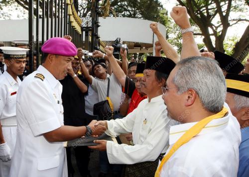PERHIMPUNAN
