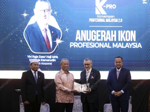 TAN SRI MUHYIDDIN YASSIN