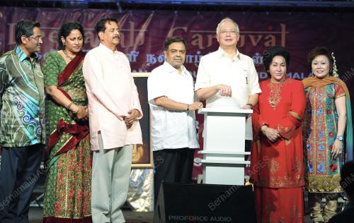 MOHD NAJIB TUN RAZAK