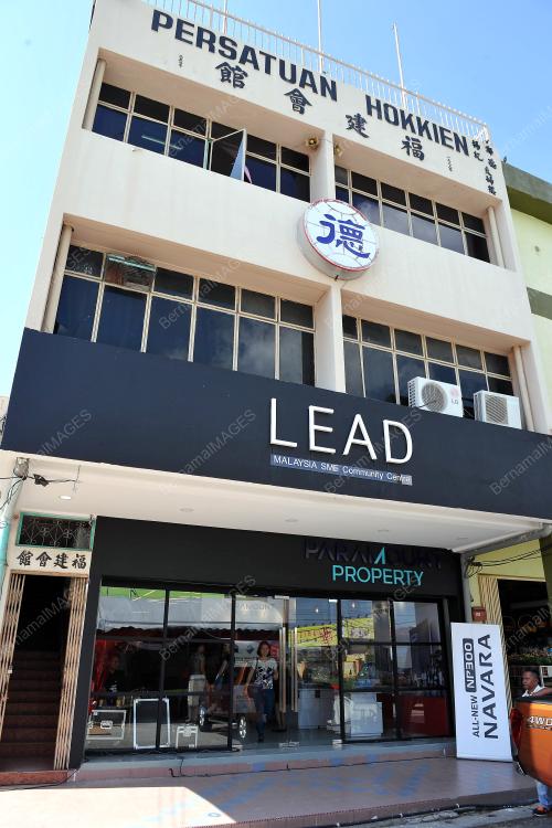 SG03_16022016_SME_LEAD