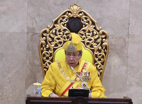 SULTAN SHARAFUDDIN IDRIS SHAH