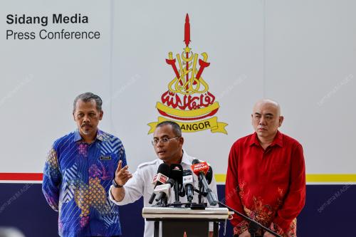 DATUK SERI AMIRUDIN SHARI