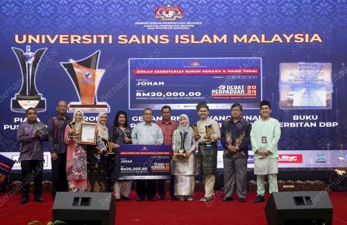 DATUK AARON AGO DAGANG