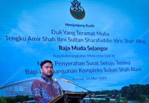 TENGKU AMIR SHAH